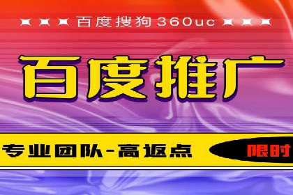 朋友圈信息流与社交电商：成功结合的案例解析